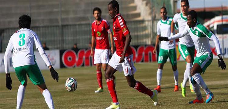 الاهلي والمصري وصلاح الدين الاهلي والمصري وصلاح الدين